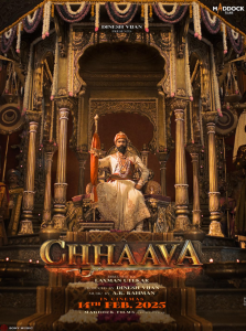 Chhaava