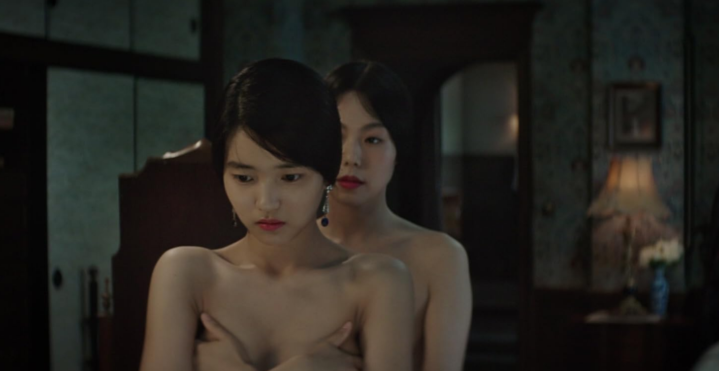 The Handmaiden