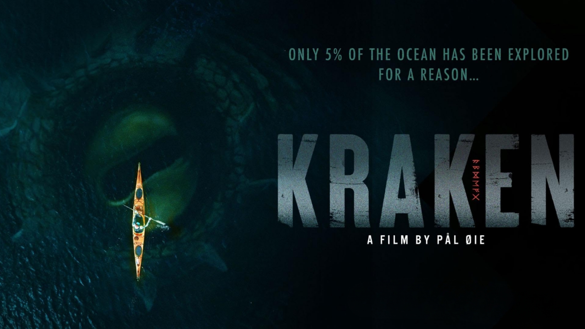 Kraken
