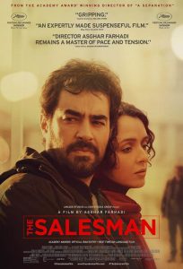 The Salesman