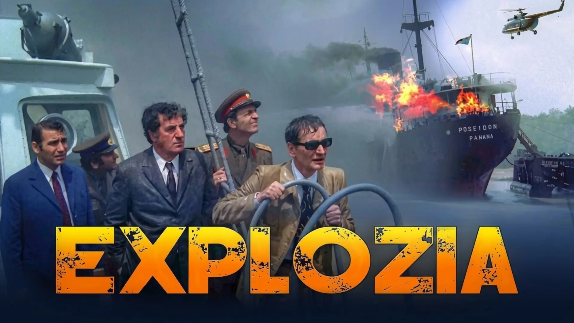 Explozia