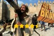 Life of Brian