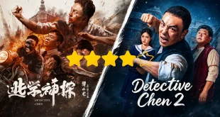 Detective Chen 1 & 2
